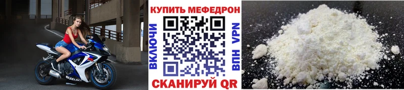 Хочу наркоту Сосновоборск АМФ Кокаин Меф ГАШИШ