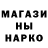 Амфетамин VHQ ABN_Alain
