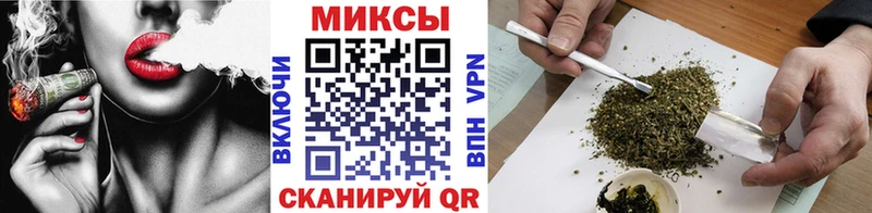БУТИРАТ вода Сосновоборск