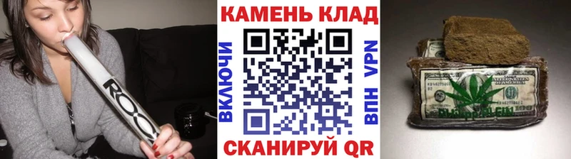 Гашиш гарик  Сосновоборск 
