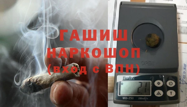 мефедрон мука Алзамай