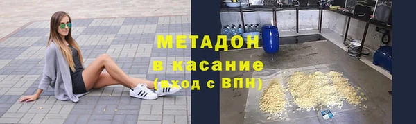 наркотики Алексин