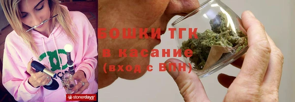 наркотики Алексин