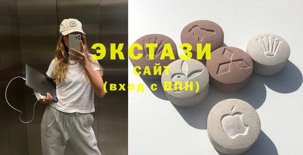 мефедрон мука Алзамай