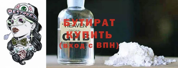 кокаин перу Пестово