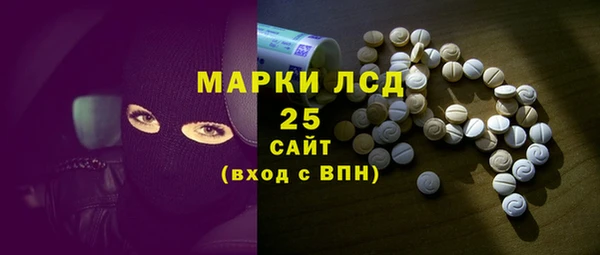 наркотики Алексин