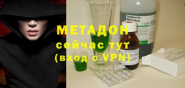 синтетический гашиш Пересвет