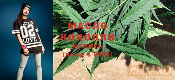а пвп мука Покачи