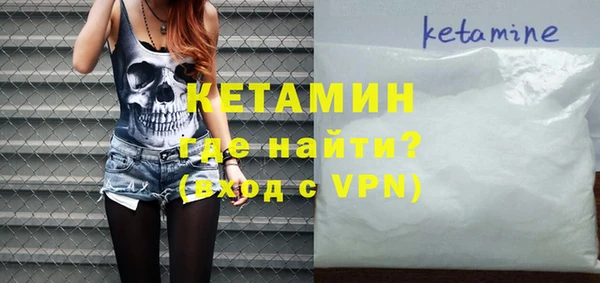 наркотики Алексин