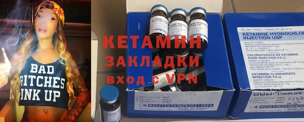 кокаин перу Пестово