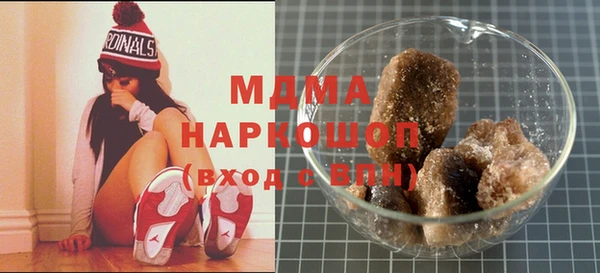 наркотики Алексин