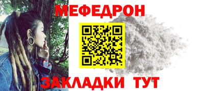 марки lsd Бердск