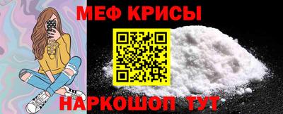 мдма Первоуральск