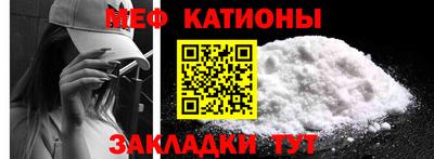 кокаин Пенза