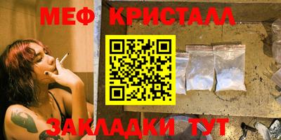 мдма Первоуральск