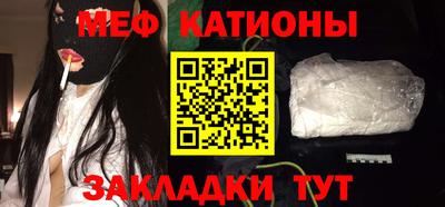кокаин Пенза