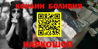 мдма Первоуральск