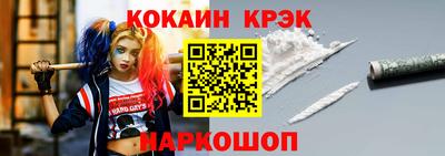 мет Партизанск