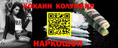 мет Партизанск
