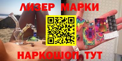 мдма Первоуральск