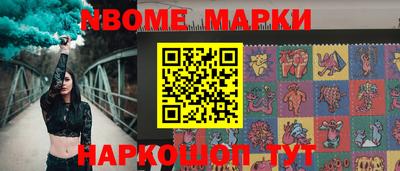 мдма Первоуральск