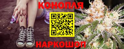 кокаин Пенза