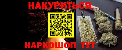 мдма Первоуральск