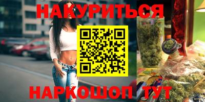 кокаин Пенза