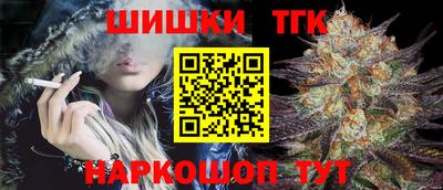 мдма Первоуральск