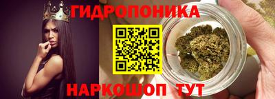 мет Партизанск