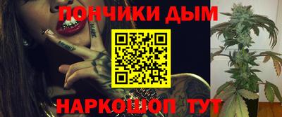 мдма Первоуральск