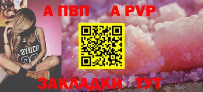 скорость Белорецк