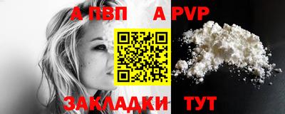 мдма Первоуральск