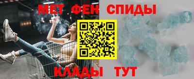 кокаин Пенза