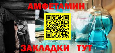 мдма Первоуральск