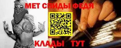 мдма Первоуральск