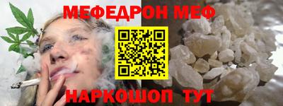 кокаин Пенза