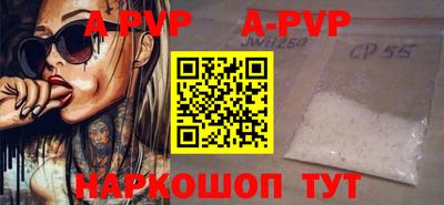 мдма Первоуральск