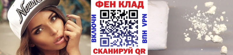 где найти наркотики  Сосновоборск  Первитин мет 
